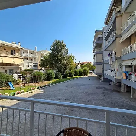 Apartament Dimitrias