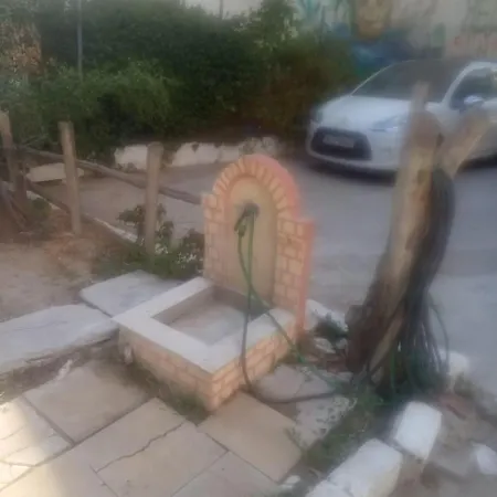 Dimitrias Peraía