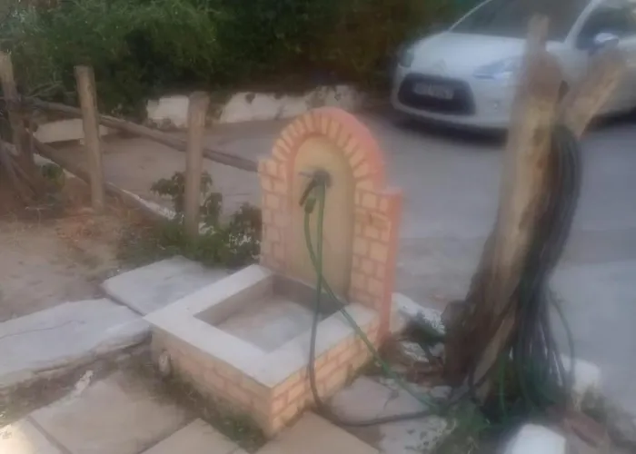 Dimitrias Peraía